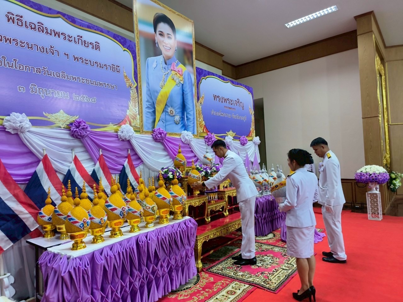 ?สพอ.โพธาราม ร่วมพิธีเฉลิมพระเกียรติสมเด็จพระนางเจ้า ฯ พระบรมราชินี เนื่องในโอกาสวันเฉลิมพระชนมพรรษา 3 มิถุนายน 2568 ?